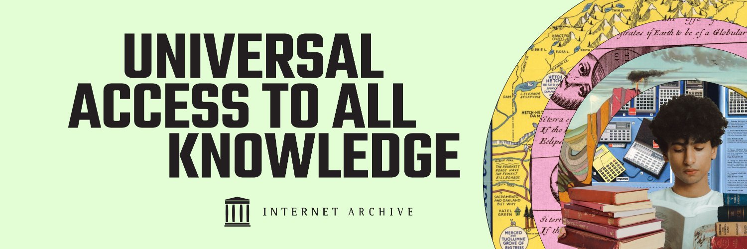 internetarchive header