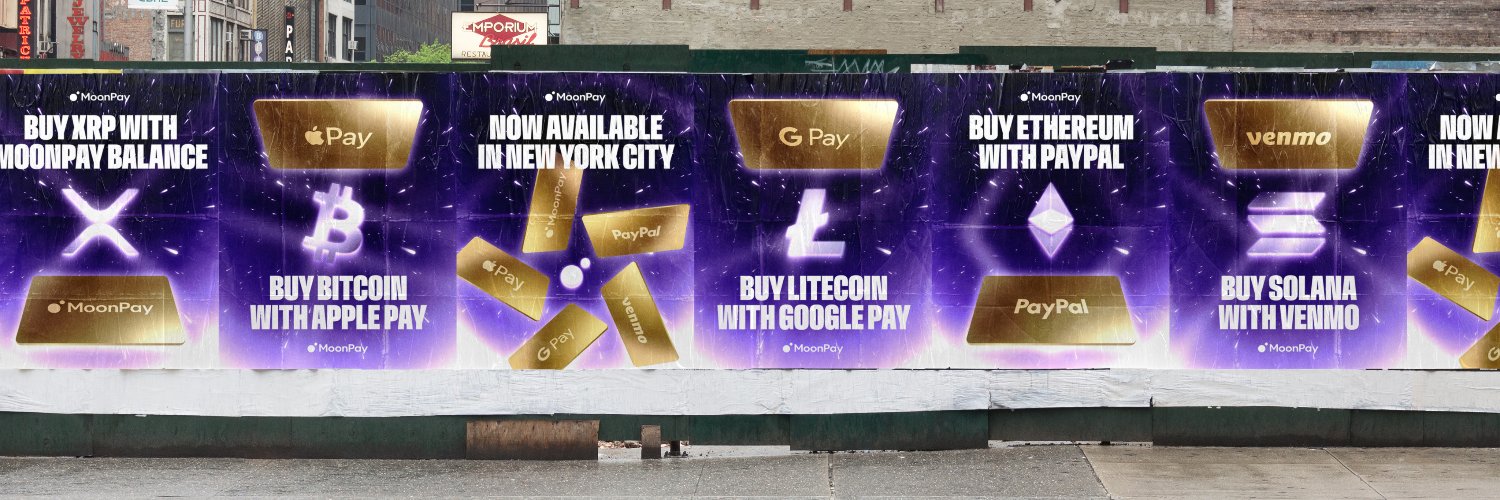 moonpay header