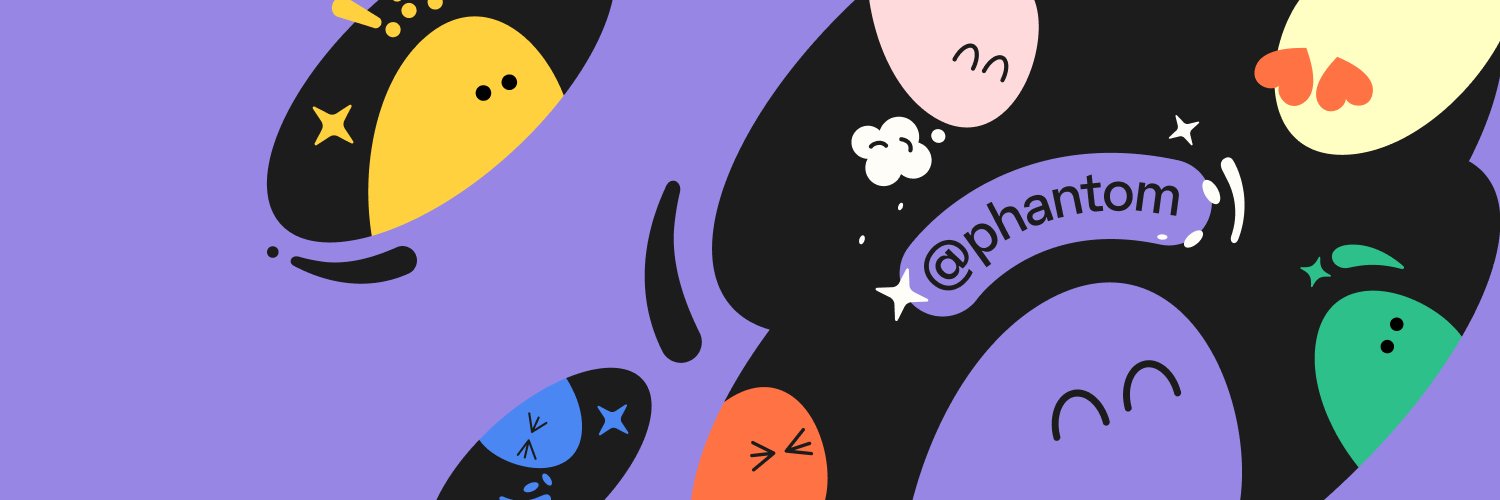 phantom header