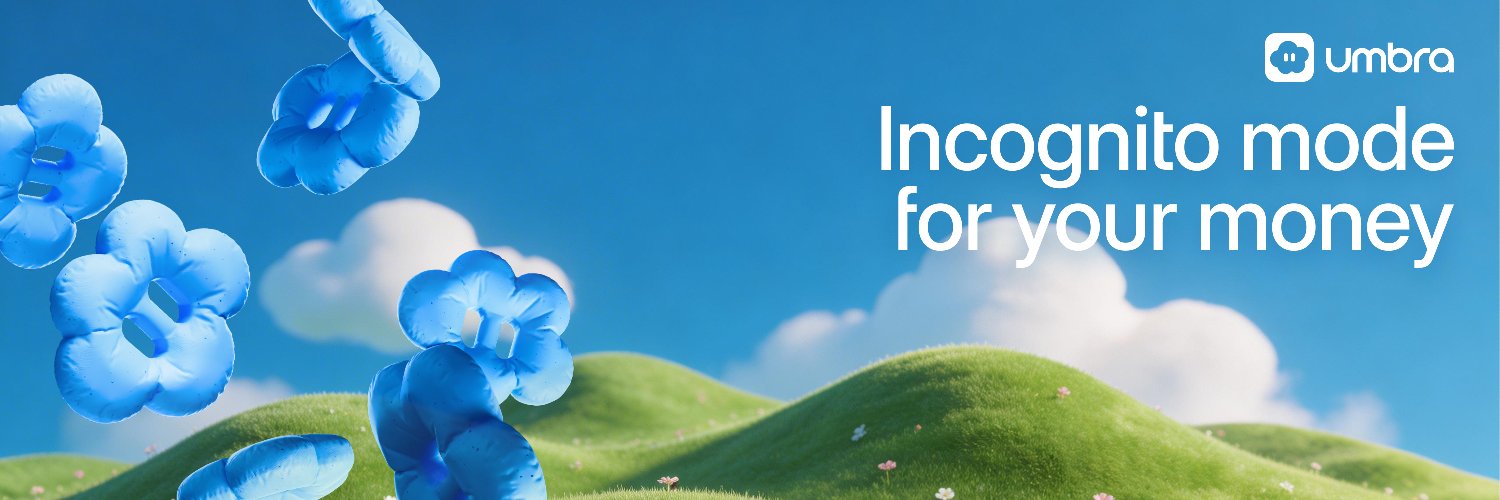 umbraprivacy header