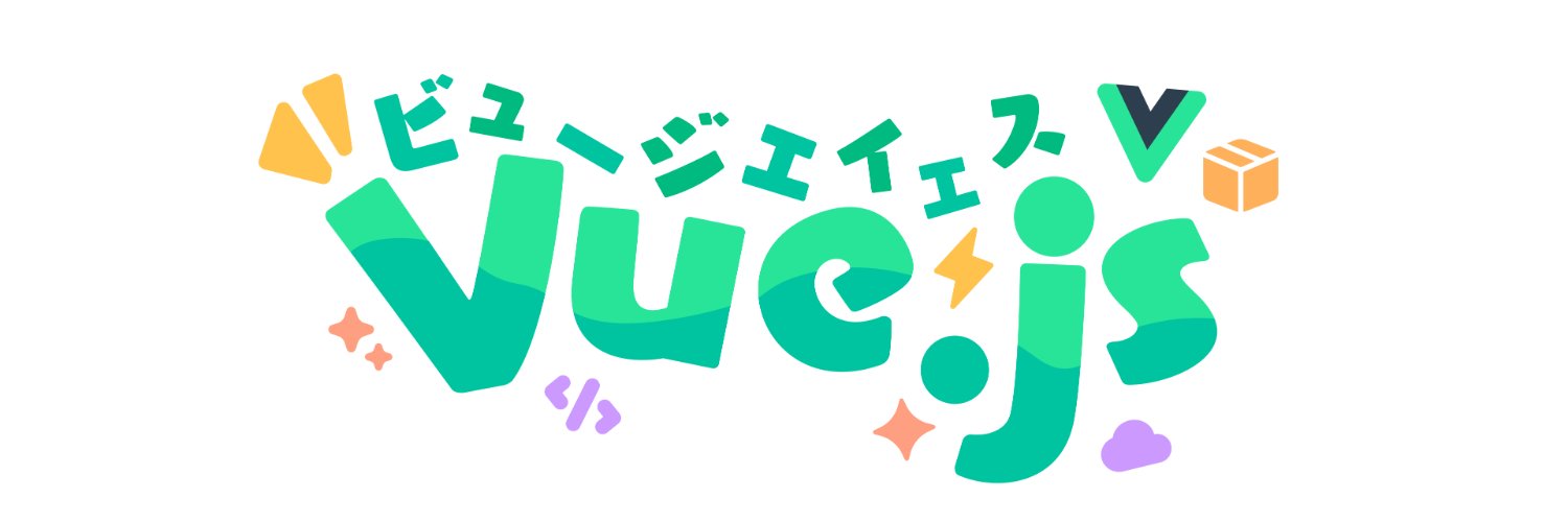vuejs header